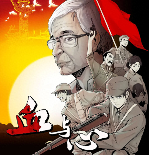 樱花动漫最近怎么了(樱花动漫最近咋没了)插图6 樱花动漫最近怎么了(樱花动漫最近咋没了)插图6