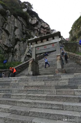 五岳独尊(五岳独尊图片)插图8