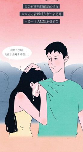 被T做到哭是种怎样的体验知乎(股票做t能把成本做到零吗)插图2