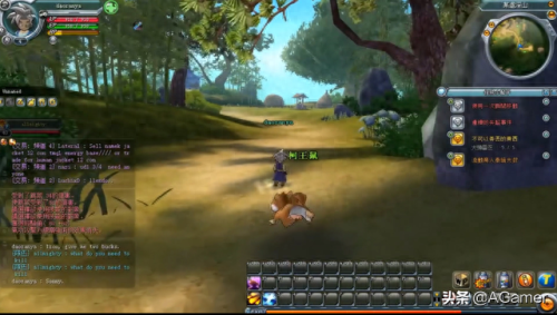 电光火石3怎么变身(电光火石3如何融合)插图37 电光火石3怎么变身(电光火石3如何融合)插图37