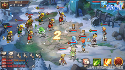 地狱妖犬 技能(无限进化的地狱恶魔犬)