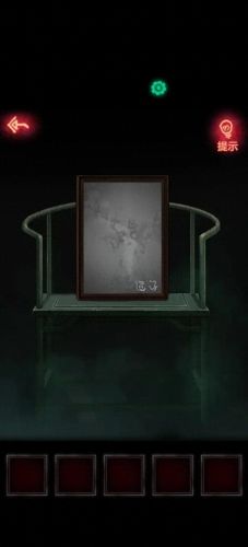 纸嫁衣1攻略(纸嫁衣2)插图14