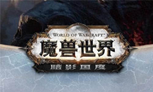 魔兽世界更改技能(魔兽世界技能修改命令)插图