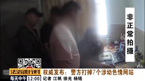 唤醒盒子5攻略(唤醒盒子2攻略)插图9