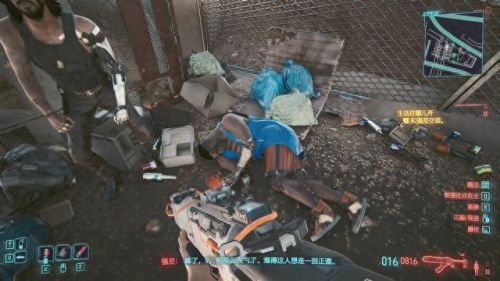 赛博朋克2077攻略(2077攻略)插图123 赛博朋克2077攻略(2077攻略)插图123