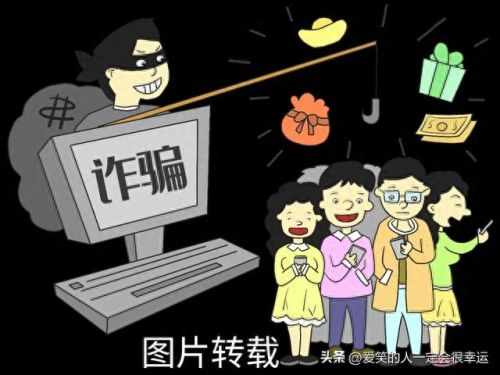投资100每天收益3.24元(2023年发行国债最新利率表格)插图 投资100每天收益3.24元(2023年发行国债最新利率表格)插图