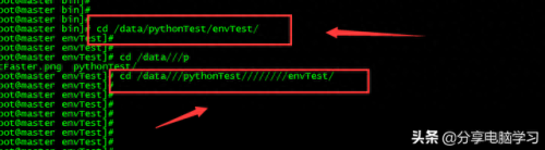 1kb文件夹快捷方式病毒清除专用附件(U盘1kb病毒怎么彻底删除)插图5