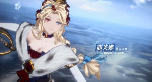 激战2公测时间(激战2公测版)插图17