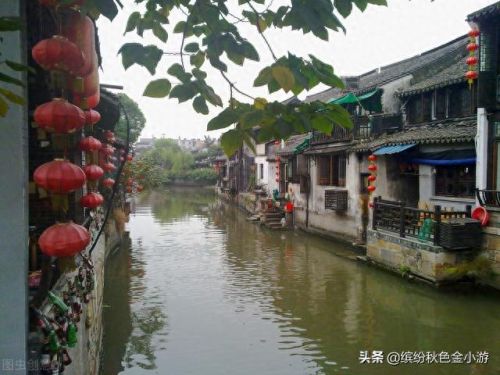 西塘古镇在哪里(乌镇属于哪个市)插图5 西塘古镇在哪里(乌镇属于哪个市)插图5