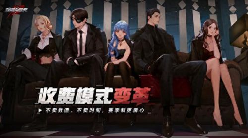 激战2公测时间(激战2公测版)插图6