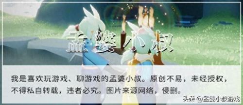 光遇怎么加好友(光遇怎么和好友一起玩啊)
