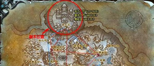 闪电大厅在哪(魔兽世界闪电大厅位置)