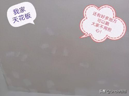 泰罗克掉落(泰罗奥特曼第1集)