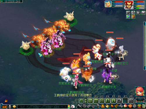 梦幻西游地府三层马面(梦幻西游老号怎么领取马面礼包)插图10