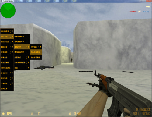 cs1.6单机版怎么玩(cs1.6单机版怎么跟隔壁电脑玩)插图1
