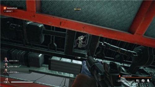 真三国无双4武器拿法(真三国无双4武器拿法攻略)插图40