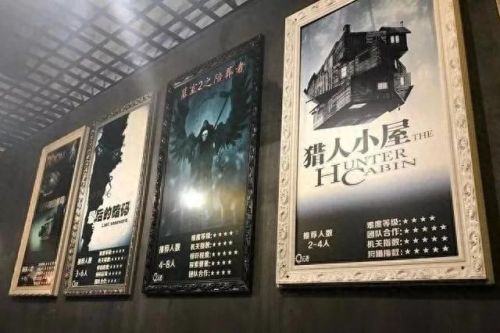 恐怖密室鬼屋1攻略大全(恐怖老屋1通关攻略全部)插图15