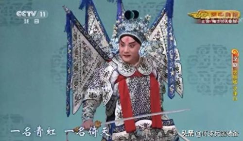 真三国无双赵云11级武器属性(真三国无双赵云用什么战魂)插图6