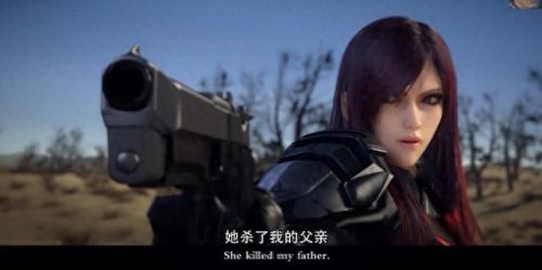 堕落天使莫甘娜(堕落天使国语版高清)插图4 堕落天使莫甘娜(堕落天使国语版高清)插图4