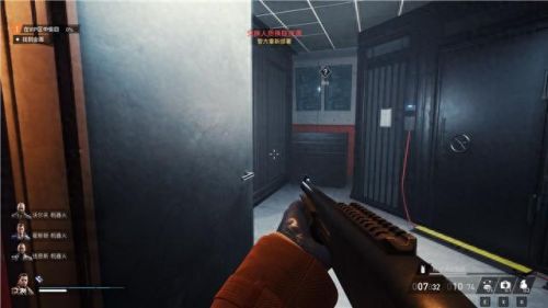 真三国无双4武器拿法(真三国无双4武器拿法攻略)插图66