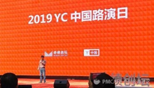 百度传奇(盛大传奇世界)