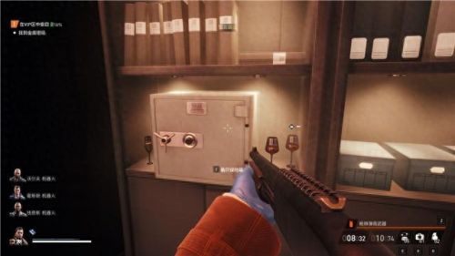 真三国无双4武器拿法(真三国无双4武器拿法攻略)插图73