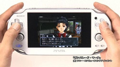 高机动幻想(高机动幻想游戏)插图2