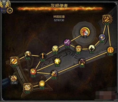 恶魔猎手神器隐藏外观攻略(恶魔猎手挑战神器外观)插图2