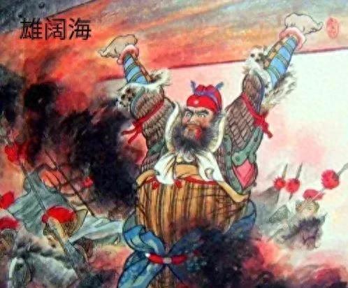 大魔国(大魔国的皇帝)插图2