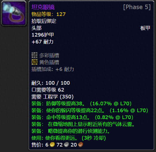 无尽远征武器专精(类似无尽远征手游)