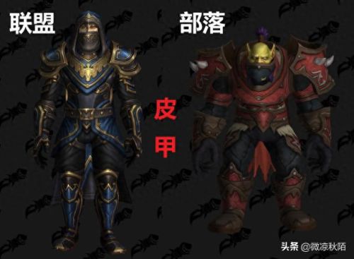 赛季装备幻化小号(武器幻化最漂亮的武器)插图2