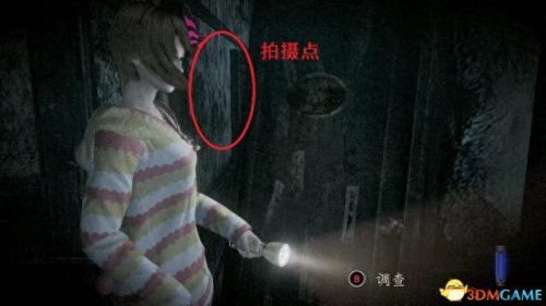 零月蚀的假面(零月蚀的假面2023年发售)插图62