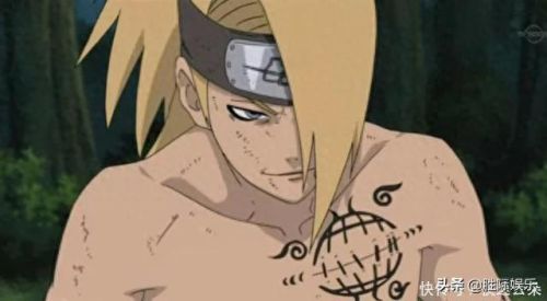 火影忍者282(naruto仙人掌系列漫画)插图15