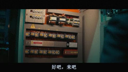 神秘海域1剧情(神秘海域1剧情攻略)插图38