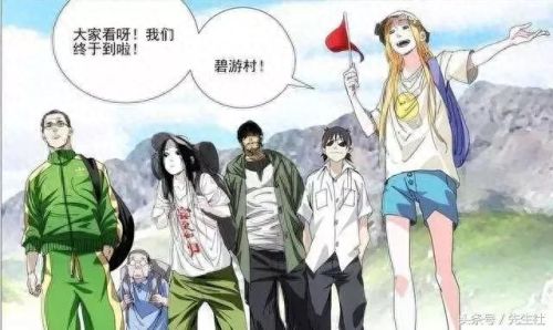 一人之下哪个职业厉害(一人之下最强排名)插图4