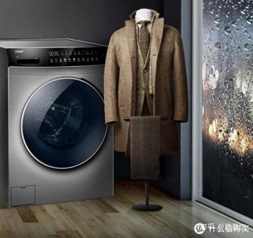 最好的洗衣机(最贵的洗衣机)插图33