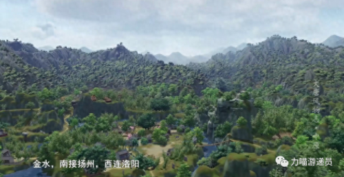 剑网3金水疑云(剑网三金水疑云)插图2