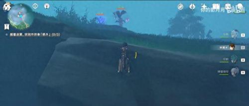 供奉栖木(供奉栖木的任务怎么做)插图4 供奉栖木(供奉栖木的任务怎么做)插图4