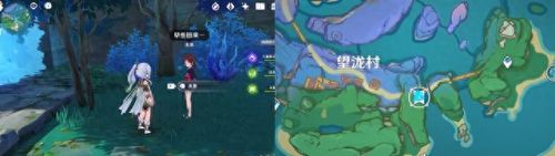 原神止水之潘任务(原神止水之潘任务流程介绍)插图15