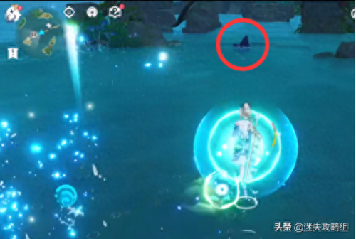 远吕羽氏遗事(吕氏遗事之三)插图65