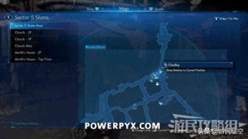 先发制人武器全解锁(先发制人全武器解锁版)插图3