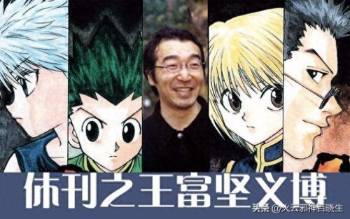 冥王篇(冥王篇黄金十二宫)插图3 冥王篇(冥王篇黄金十二宫)插图3