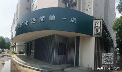 1.99神龙皓月(神龙皓月最新活动)插图3