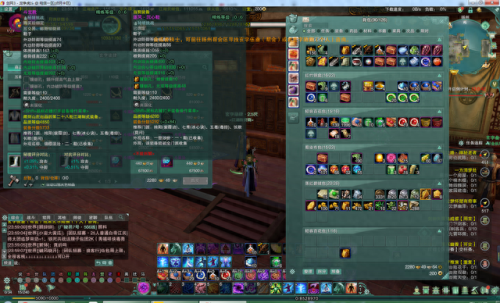 剑网3重制版怎么快速提升装备(剑网3重制版快速升级90到120)插图3 剑网3重制版怎么快速提升装备(剑网3重制版快速升级90到120)插图3