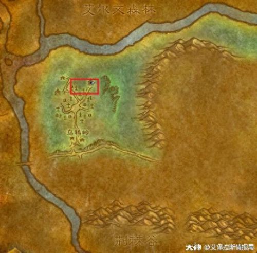 联盟紫色法师装备没了(艾诺迪亚4紫色装备掉落列表一览)插图5