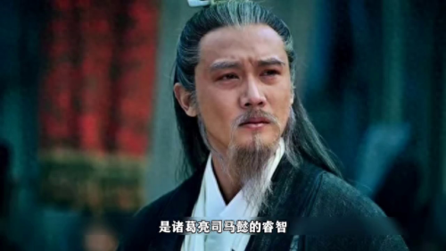三国英雄传1(三国英雄传1全集免费)插图