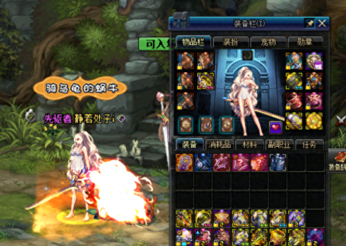 暗帝技能名(时光之轮暗帝)插图2