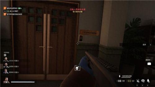 真三国无双4武器拿法(真三国无双4武器拿法攻略)插图56