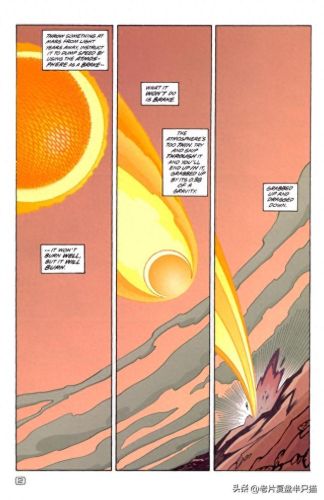 星河战队游戏秘籍(星河战队秘籍)插图3