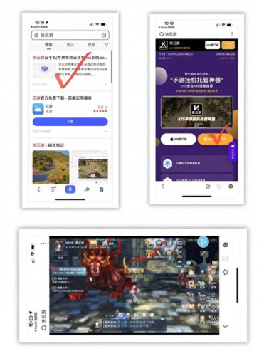 倩女幽魂科举会试(倩女幽魂科举答题器在哪)